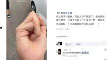 国产制服丝袜,国产制服丝袜的时尚演绎